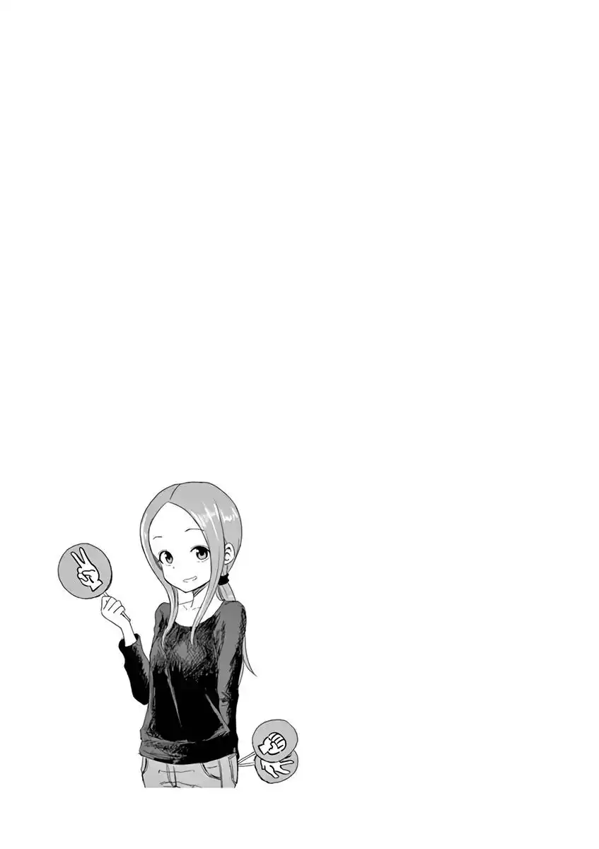 Karakai Jouzu no (Moto) Takagi-san Chapter 38.25 5